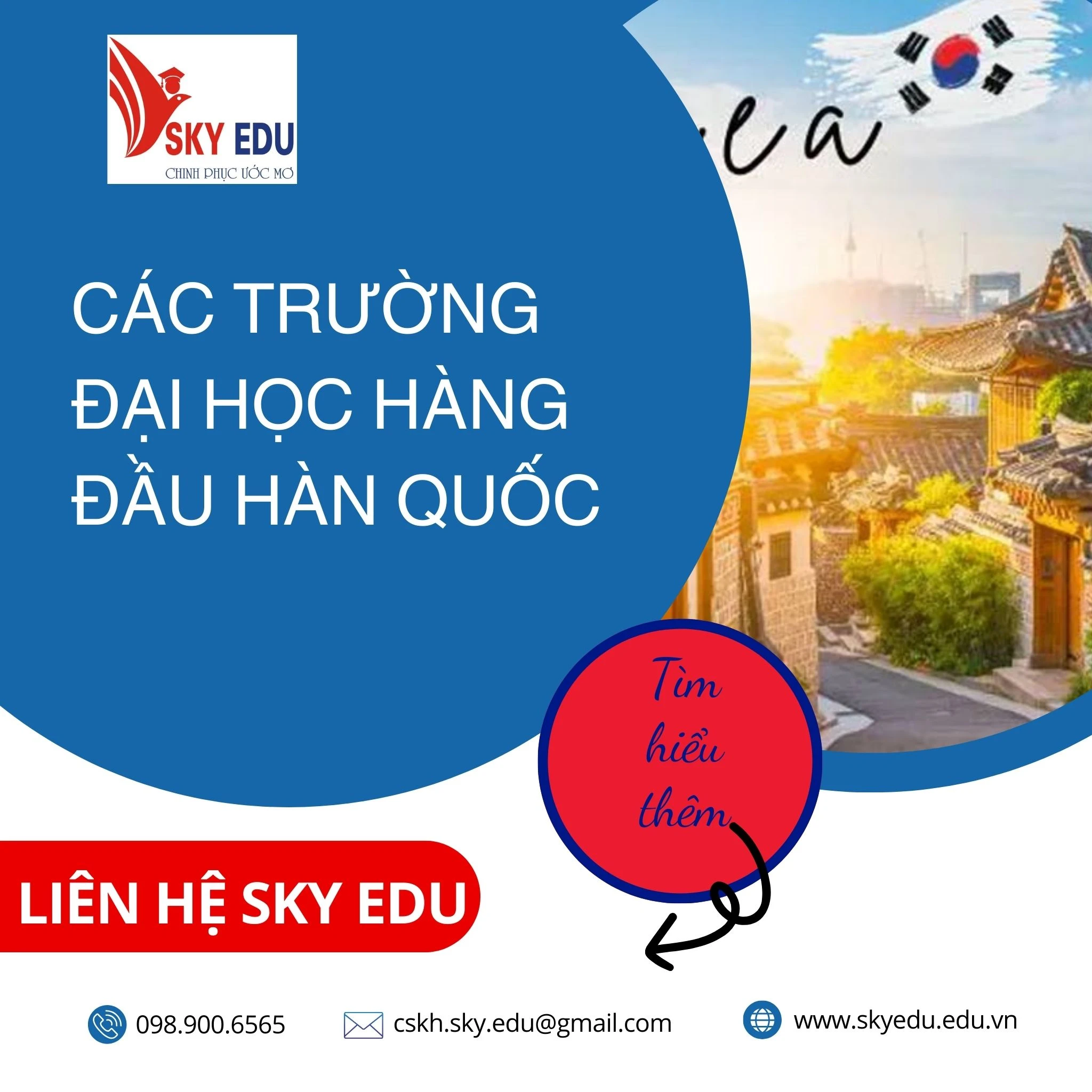 Danh sách các trường đại học hàng đầu tại Hàn Quốc