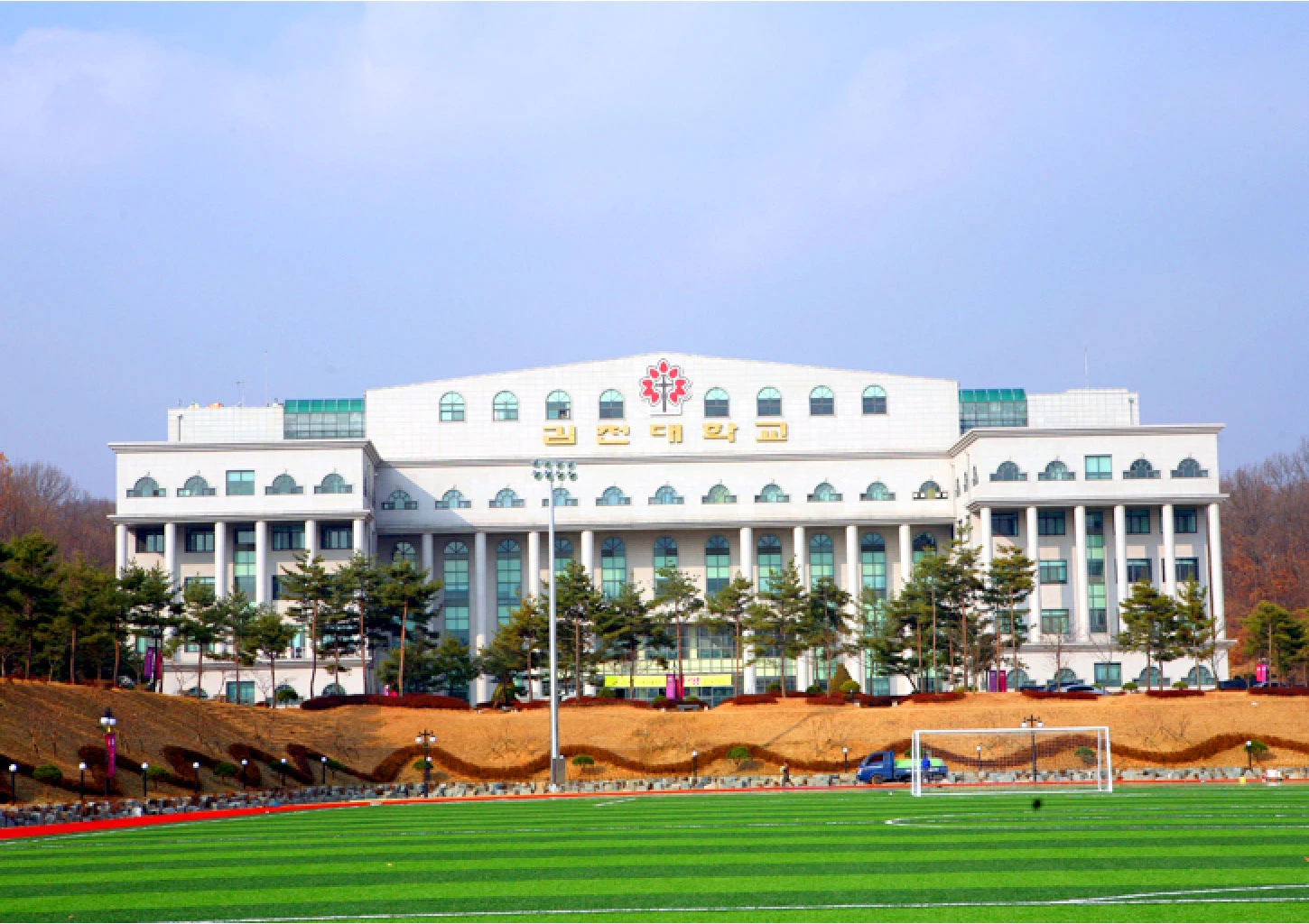 Trường đại học Gimcheon - Thế mạnh đào tạo chuyên ngành chăm sóc sức khỏe