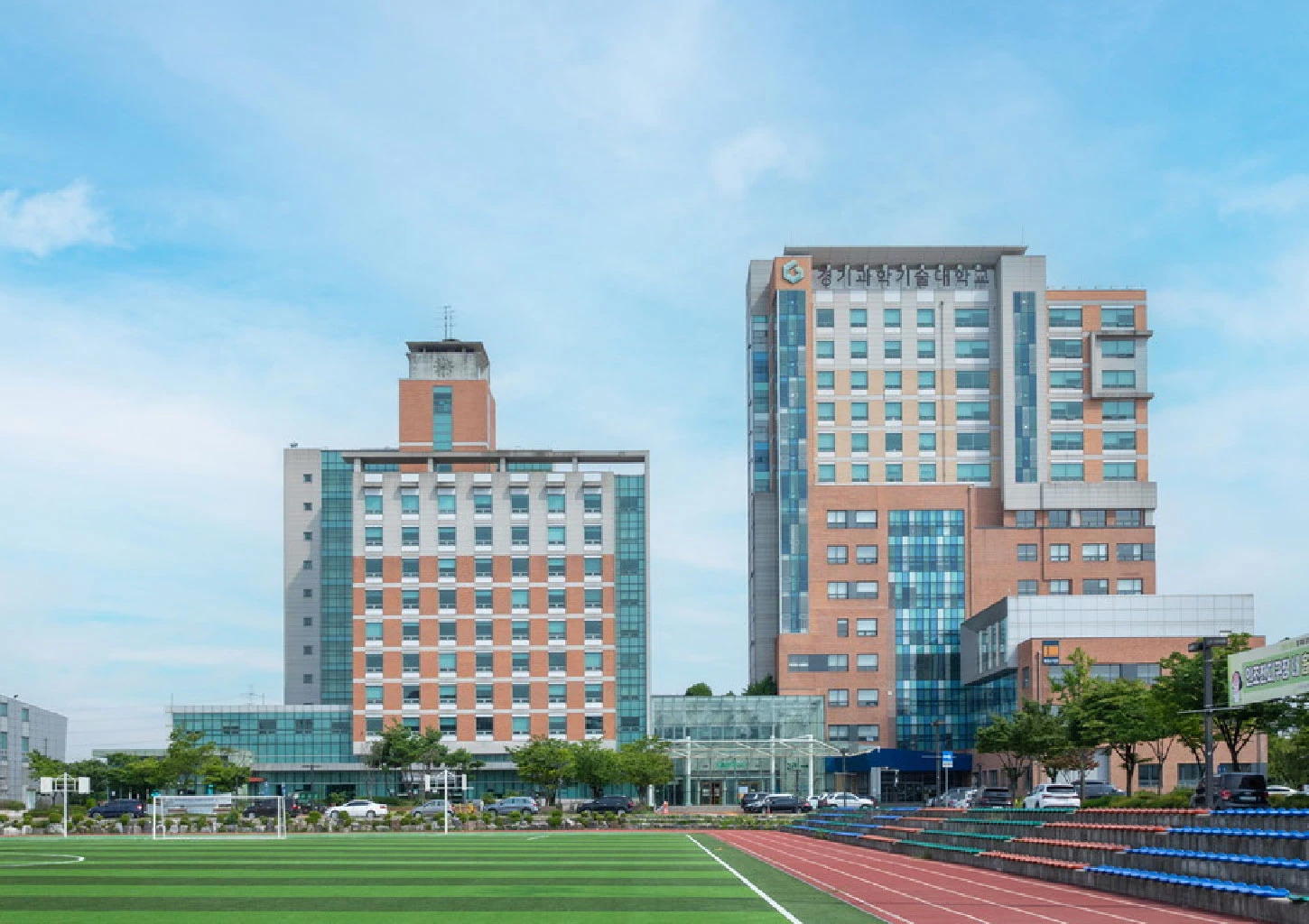 Đại học khoa học kỹ thuật Gyeonggi