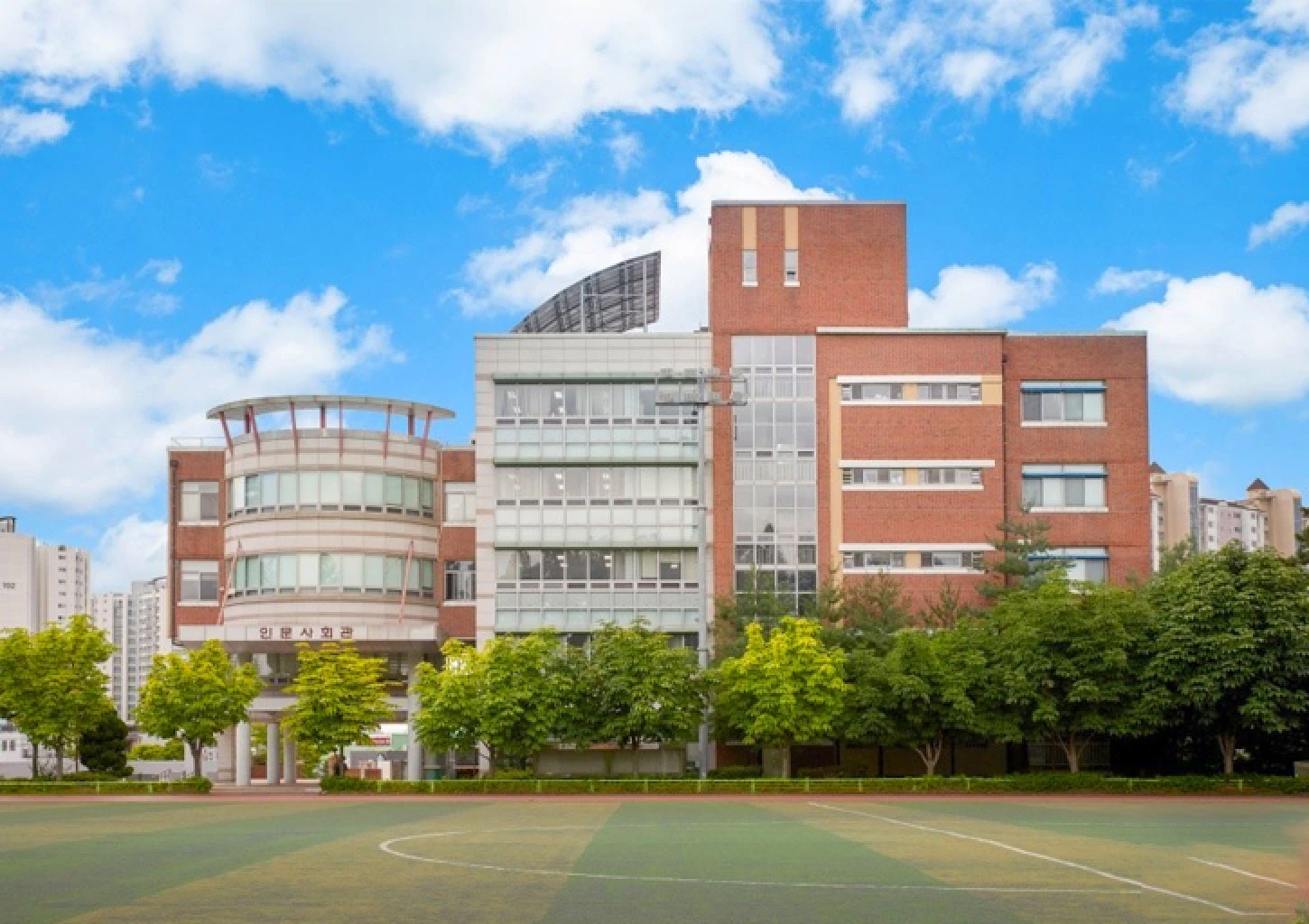 Đại học quốc gia HanKyong -Đại học quốc gia duy nhất thuộc tỉnh Gyeonggi, Hàn Quốc