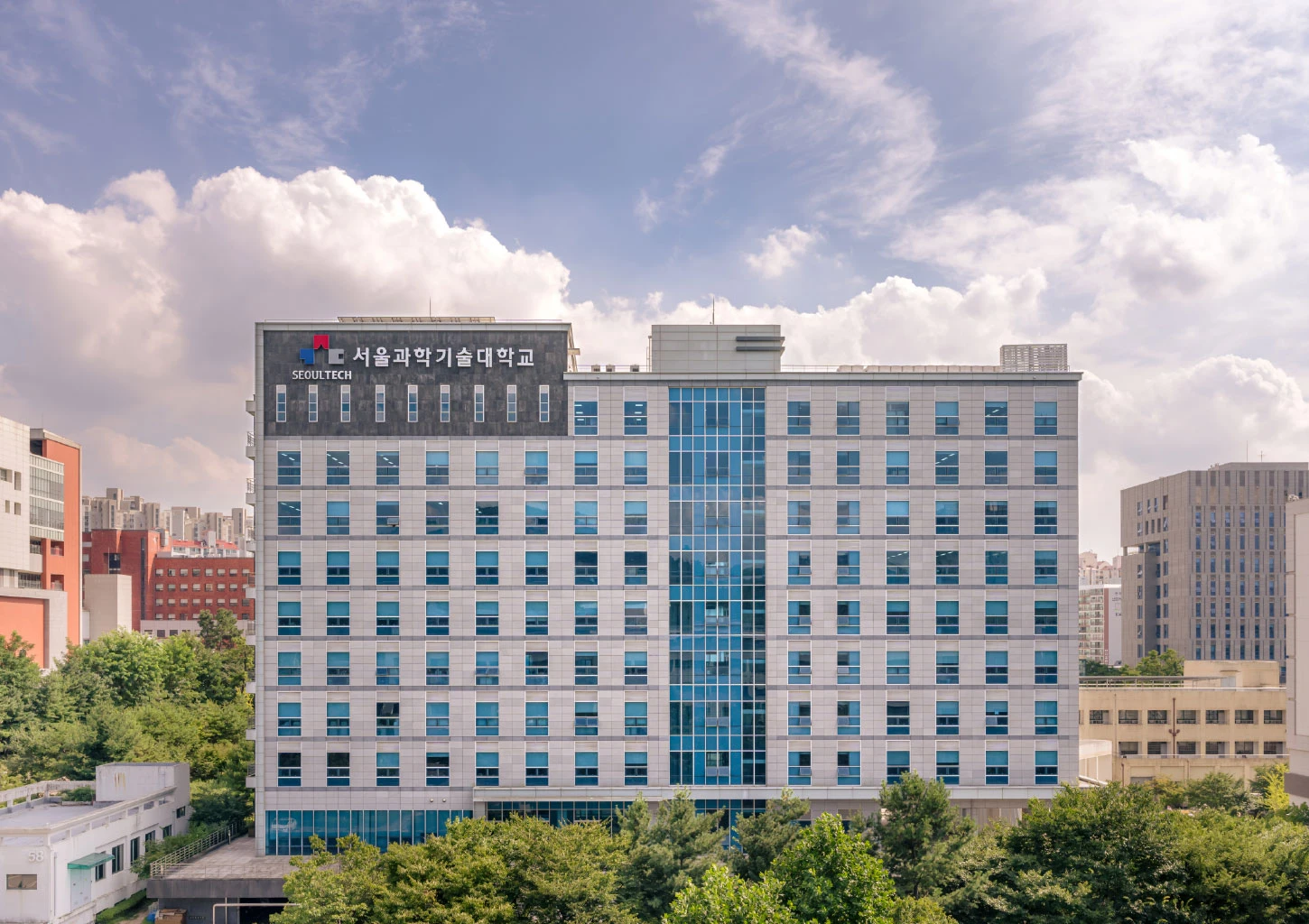 Trường đại học khoa học và công nghệ quốc gia Seoul