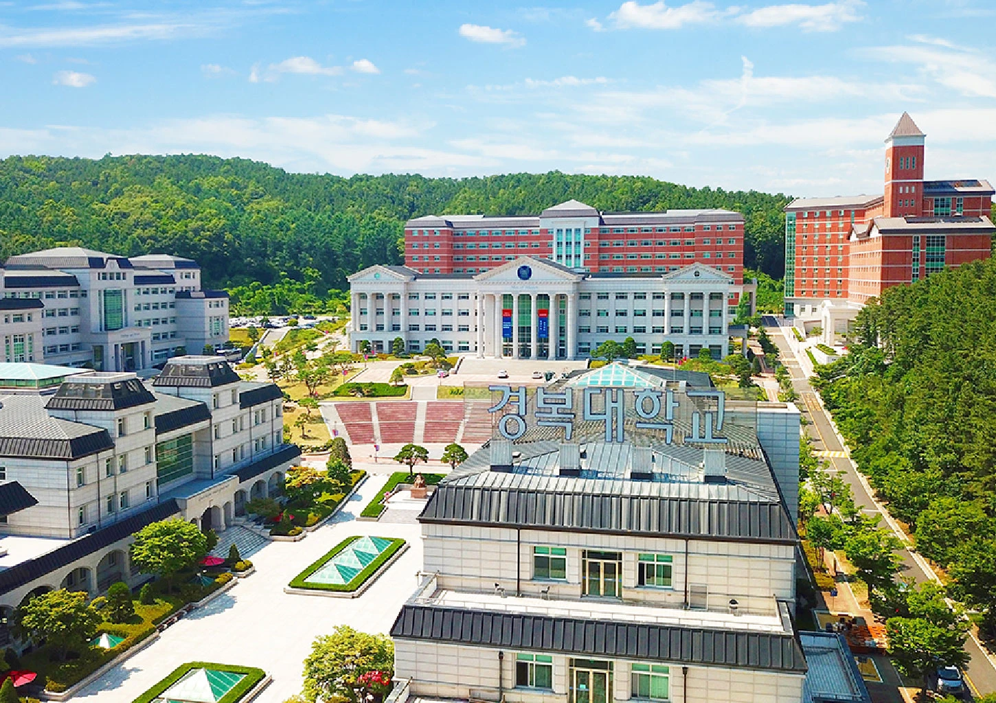 Trường đại học Kyung Bok