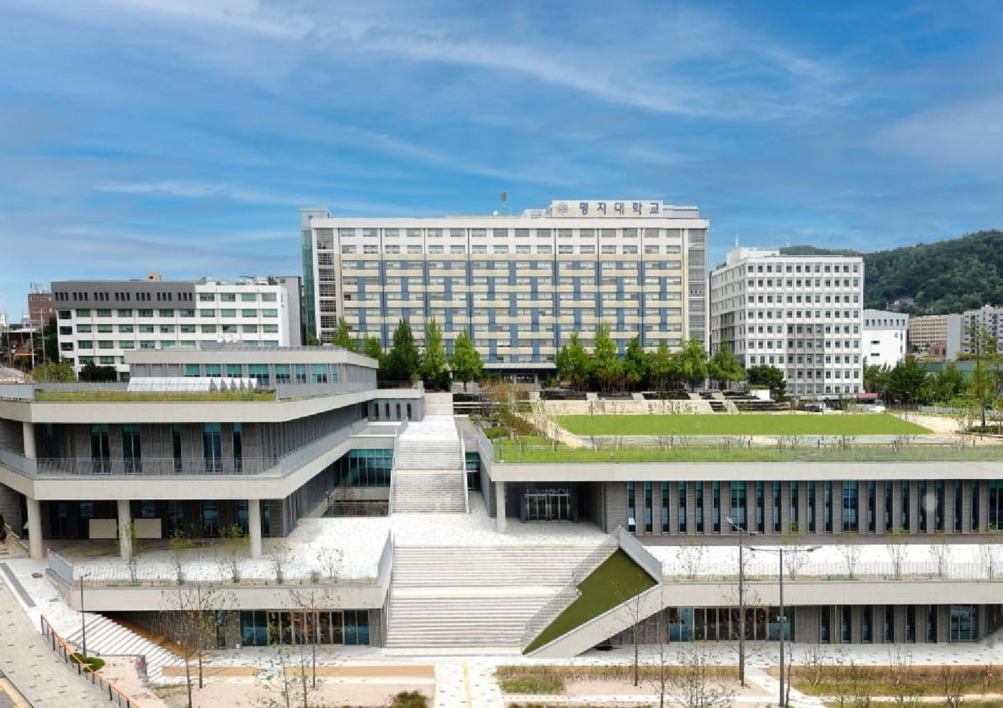 Đại học Myongji - Ngôi trường có nhiều học bổng hấp dẫn