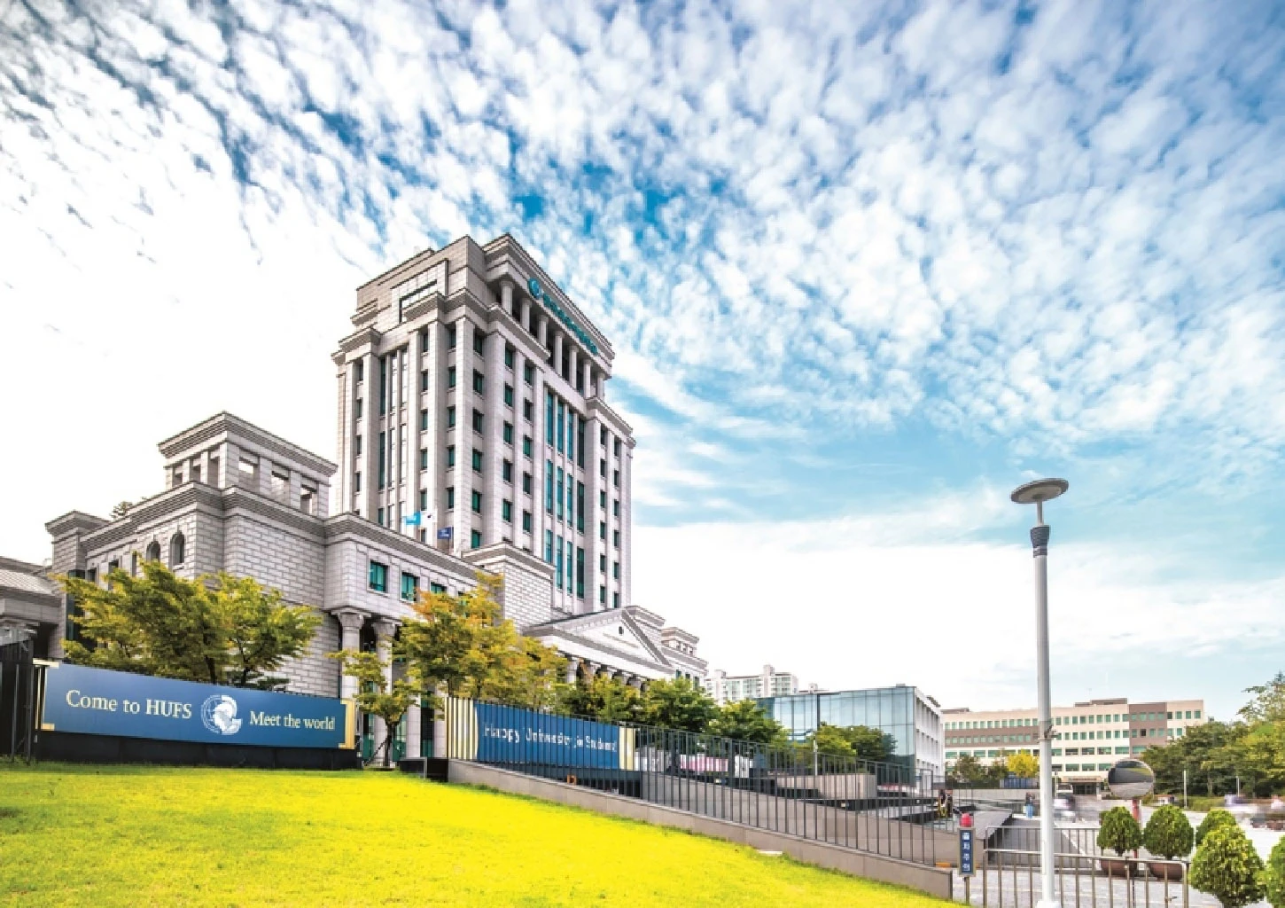 Đại học ngoại ngữ Hàn Quốc - Đại học số 1 Hàn Quốc về đào tạo ngoại ngữ