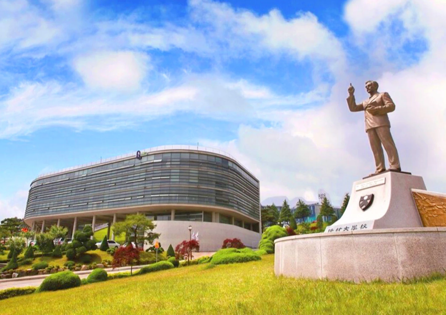 Đại học Pai Chai - Ngôi trường có ngành học thời thượng