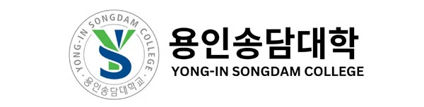 Yong in