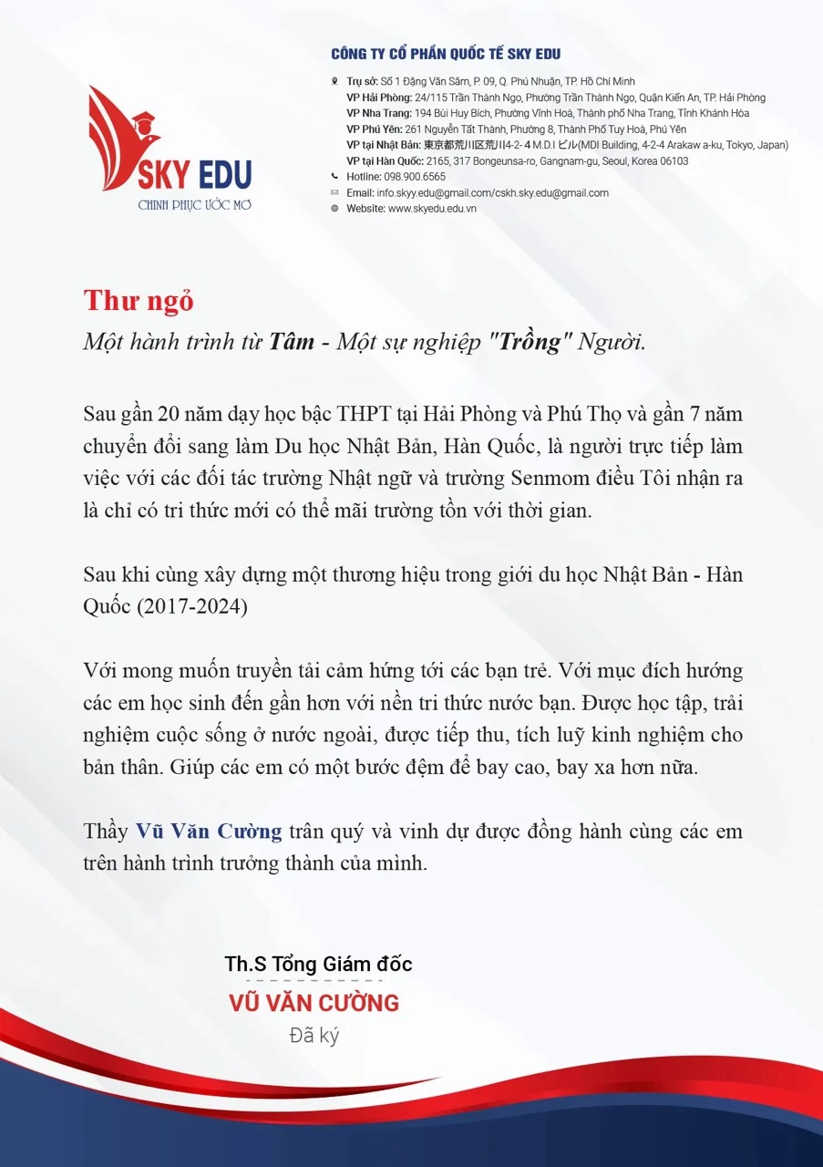 Thư ngỏ Công ty Cổ phần Quốc tế Sky Edu